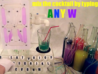 Пишущая машинка «Cocktail Maker Mixes» (видео)