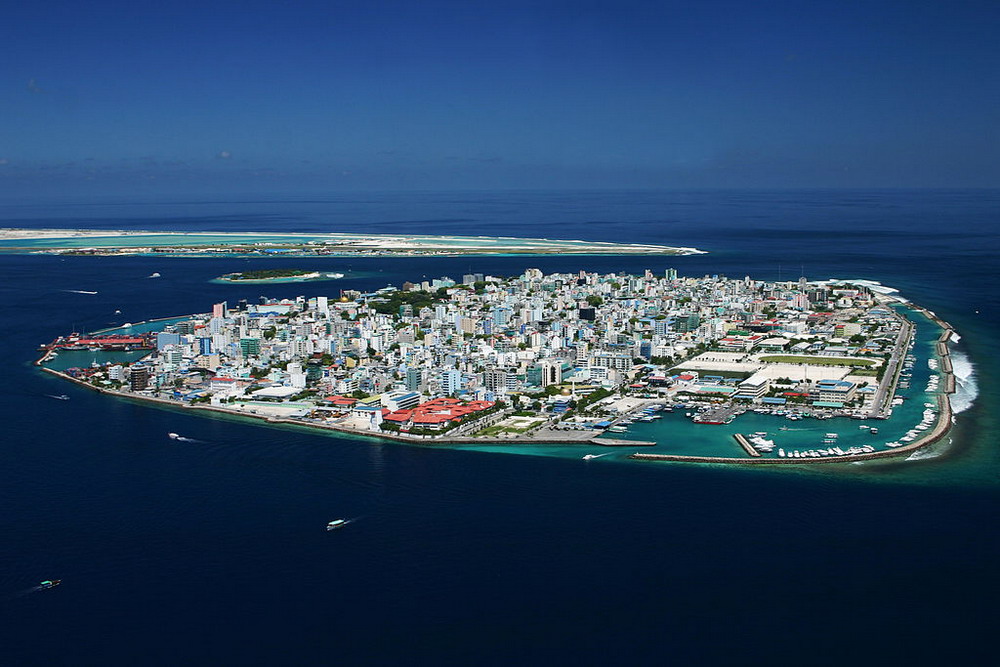 Мале, Мальдивская республика