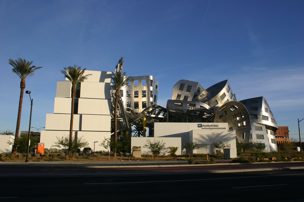 Лу Руво Центр Здоровья Мозга, Лас-Вегас, штат Невада