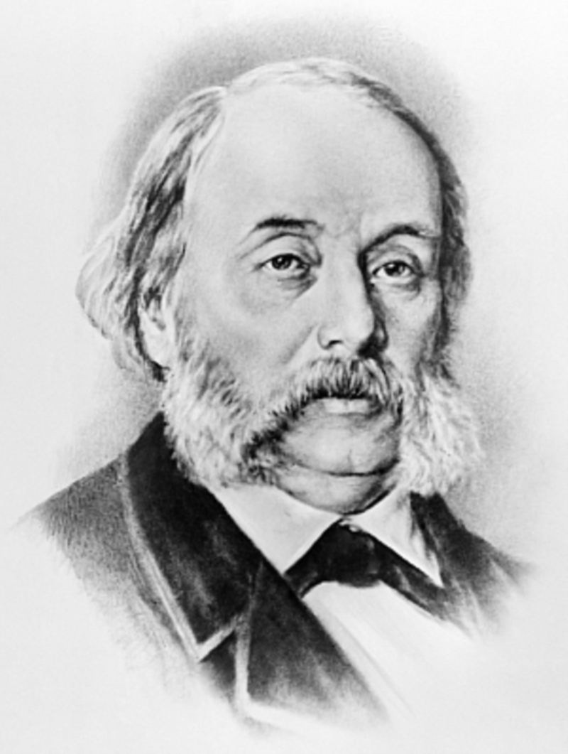 Иван Александрович Гончаров (Ivan Aleksandrovich Goncharov)