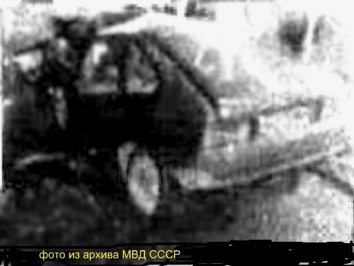 Машина В.Цоя Москвич 2141 после аварии схема аварии
