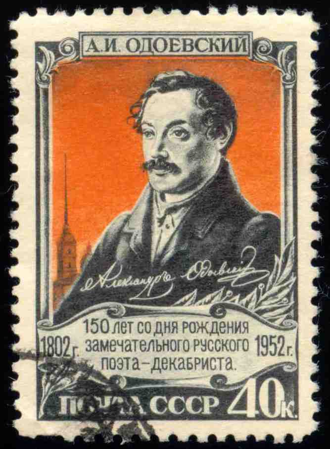 Владимир Фёдорович Одоевский (Vladimir Fjodorovich Odoevskij)