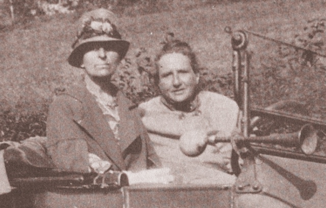 Гертруда Стайн (англ. Gertrude Stein)