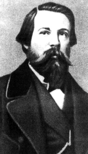   (. Friedrich Engels)