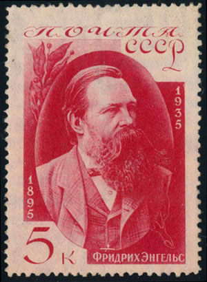   (. Friedrich Engels)