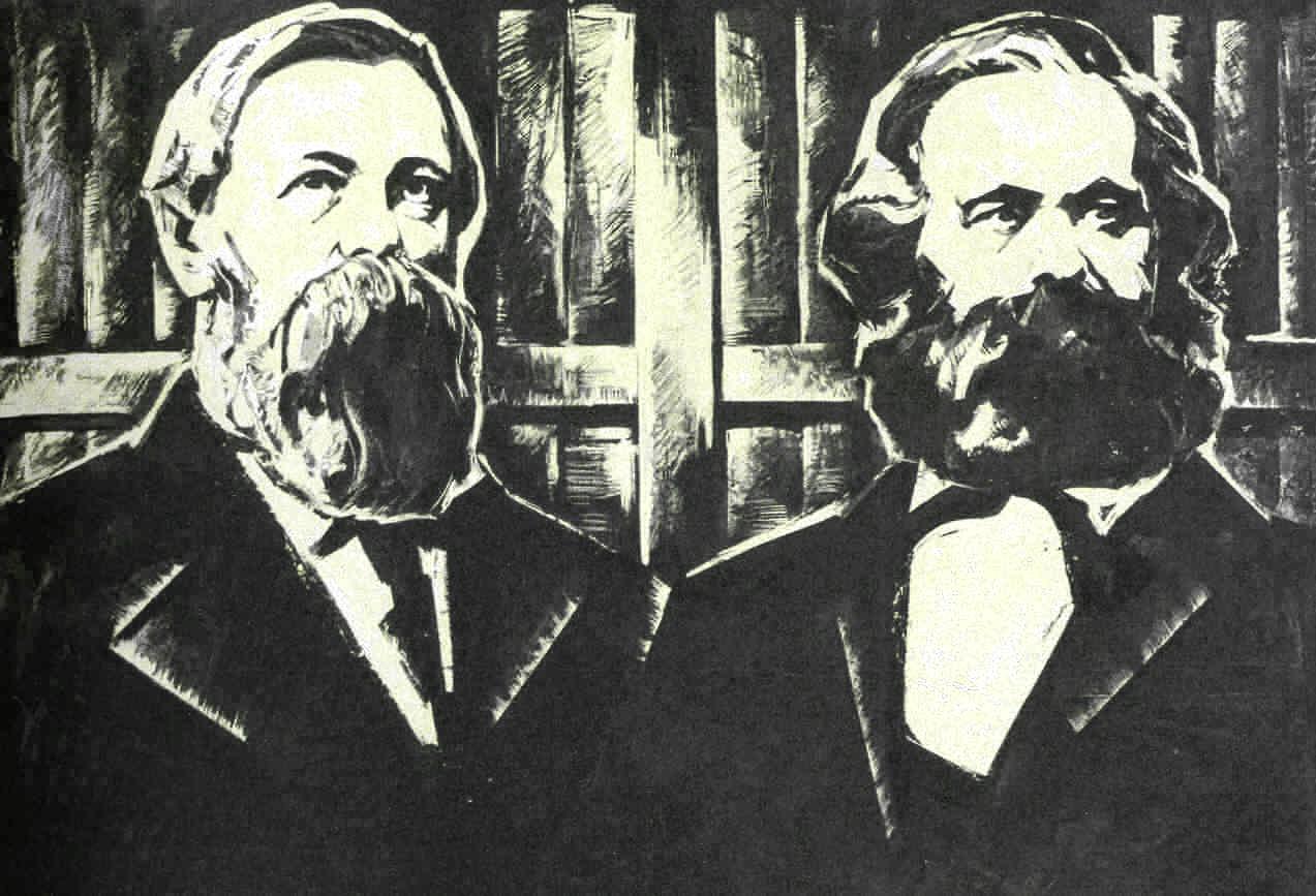   (. Friedrich Engels)