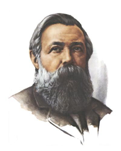 Фридрих Энгельс (нем. Friedrich Engels)