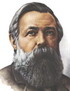   (. Friedrich Engels)