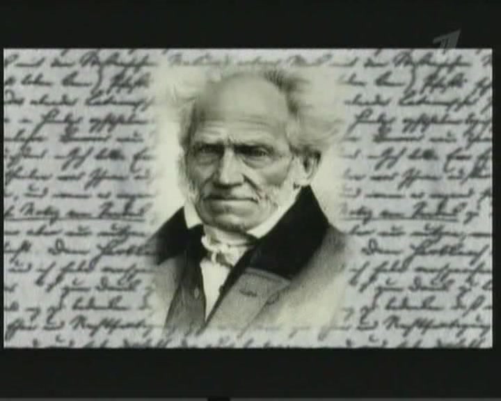   (. Arthur Schopenhauer)