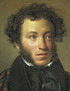    (Aleksandr Sergeevich Pushkin)