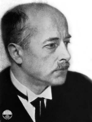    (. Max von Laue)