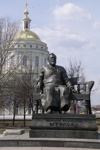 Памятник Н. С. Лескову в Орле