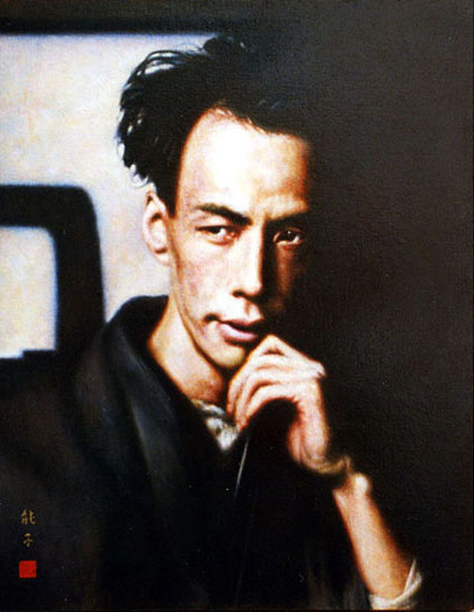 Рюноскэ Акутагава (Akutagava Riunoske)